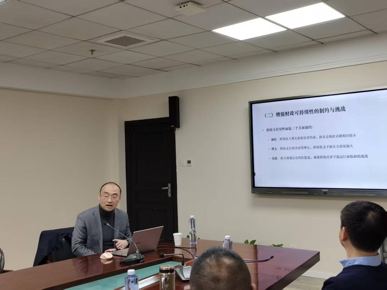 【珞珈经管发展论坛】东北财经大学吕炜：面向“十五五”的财政思考